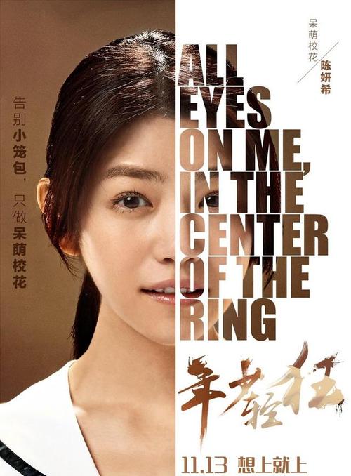 领台湾身份证开出生证明
